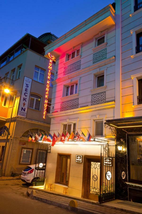 Kumluk Konak Hotel อิสตันบูล ภายนอก รูปภาพ